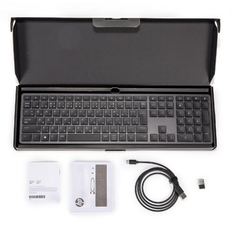 HP 975 Dual-Mode Wireless Keyboard